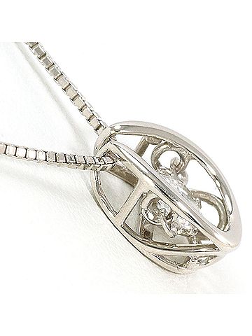 Unbranded PT900 Platinum / PT850 Necklace with 0.20ct Diamond, Certificate of Authenticity, Total Weight 2.9g, 40cm, Like New Condition (view 2)