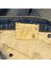 R13 100% Cotton Blue Jeans Size 27 waist - photo 10