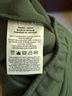 Nike Green Sweatpants Size S - photo 5