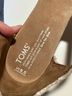 TOMS Tan Wedges Size 8 1/2 - photo 3