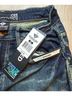 SOC Blue Jeans Size 28 waist - photo 5