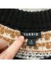 Torrid Animal Print Brown Pullover Sweater Size 4X - photo 3