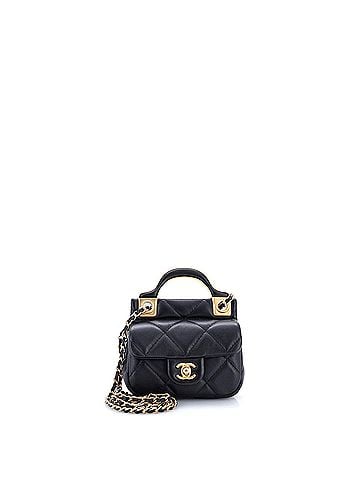 Chanel Lady Handle Flap Card Holder on Chain Quilted Calfskin (view 1)