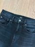 Edwin Blue Jeans Size 26 waist - photo 6