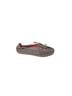 Sanuk Tan Sandals Size 7 - photo 1