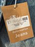Reformation Blue Casual Skirt Size 28 waist - photo 5