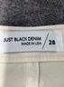 Just Black Solid Ivory Jeans Size 28 waist - photo 3
