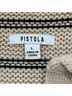 Pistola 100% Cotton Stripes Tan Blue Pullover Sweater Size L - photo 6
