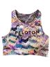 Peloton Print Multi Color Active Tank Size XS - photo 1