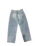 Area 100% Cotton Blue Jeans Size 32 waist - photo 2