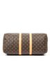 Louis Vuitton Brown Keepall 45 One size - photo 9