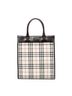 Burberry White Medium Tall Tote  One size - photo 1