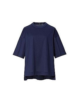 +J For Uniqlo +J Jil Sander Short Sleeve T-Shirt (view 1)