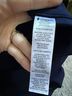 Cotopaxi Blue Leggings Size XL - photo 4