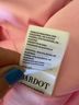 Bardot Pink Cocktail Dress Size 8 - photo 5