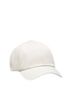 Lululemon Athletica White Baseball Cap Size M - photo 1