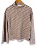 Free People Print Multi Color Sweater Vest Size S - photo 1