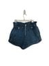 Dagmar 100% Cotton Solid Blue Denim Shorts Size 4 - photo 2