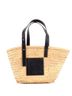 Loewe 100% Raffia Tan Basket Tote Raffia Medium One size - photo 1