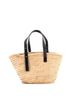 Loewe 100% Raffia Tan Basket Tote Raffia Medium One size - photo 4