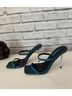 Topshop 100% Acrylic Color Block Blue Green Heels Size 6 - photo 11