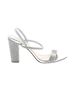 Nina 100% Other Silver Heels Size 8 1/2 - photo 1