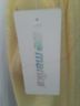 Marika 100% Polyester Yellow Active Tank Size L - photo 3