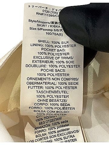 Tory Burch Silk Skirt (view 2)