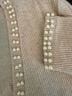 Boston Proper Solid Tan Jacket Size L - photo 5