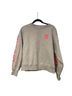 TNA Gray Sweatshirt Size S - photo 1