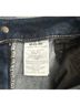 Miss Me Blue Jeans Size 31 waist - photo 5