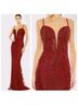 Mac Duggal 100% Polyester Solid Red Cocktail Dress Size 12 - photo 4