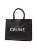 Céline Brown Horizontal Cabas Tote Large One size - photo 3
