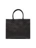 Céline Brown Horizontal Cabas Tote Large One size - photo 5