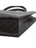 Céline Brown Horizontal Cabas Tote Large One size - photo 7