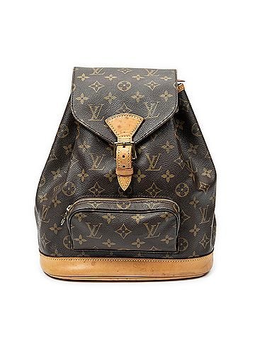 Louis Vuitton Montsouris MM (view 1)