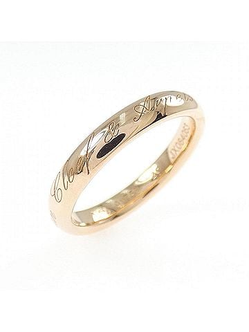 Van Cleef & Arpels Van Cleef & Arpels Signature Ring (view 1)