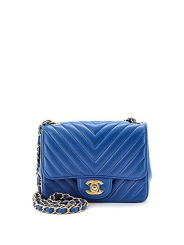 Chanel Square Classic Single Flap Mini (view 1)