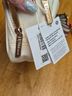 Lululemon Athletica Stripes Ivory Red Gold Belt One size - photo 3