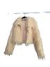 Joyfolie Multi Color Jacket Size S - photo 1