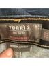Torrid Solid Blue Jeans Size 22 - photo 4