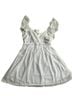 Altar'd State White Cocktail Dress Size M - photo 1