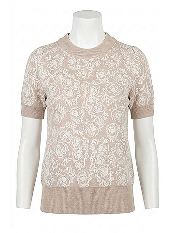 AndTheWhy Love You So Short Sleeve Sweater in Taupe (view 1)