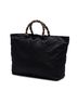 Prada 100% Nylon Black Tessuto Beaded Handle Tote One size - photo 3