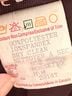 Pret a Porter Suits Brown Coat Size M - photo 7