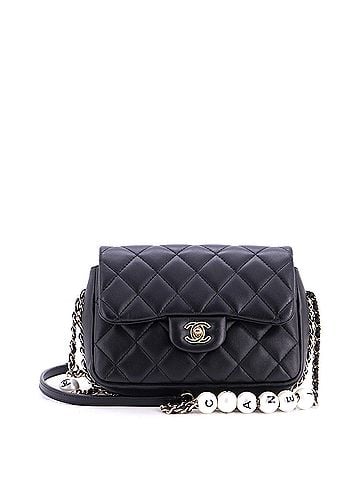 Chanel My Precious Pearls Chain Flap Bag Quilted Lambskin Medium (view 1)