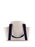 Hermès 100% Canvas Plain Tan Blue Cabriole Nappy Tote Canvas One size - photo 4