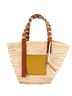 Loewe Brown Braided Handle Basket Tote Raffia Medium One size - photo 1