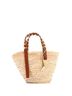 Loewe Brown Braided Handle Basket Tote Raffia Medium One size - photo 4