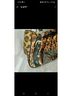 New Directions Animal Print Multi Color Shoulder Bag One size - photo 5